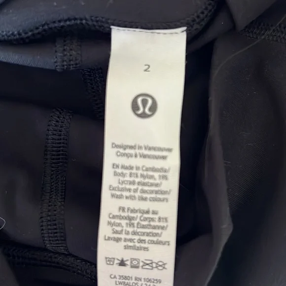 LULULEMON NEW WITH TAGS ALIGN SKIRT - Picture 3 of 3